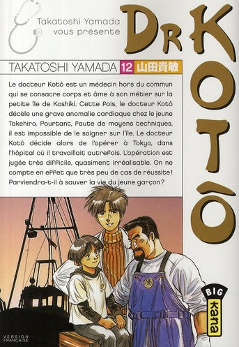 Dr Kotô Tome 12