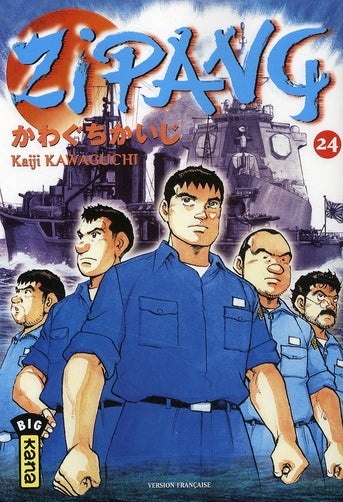 Zipang Tome 24