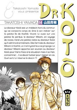 Dr Kotô Tome 14