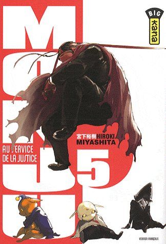 Monju, au service de la justice Tome 5