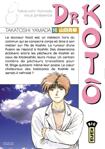 Dr Kotô Tome 16