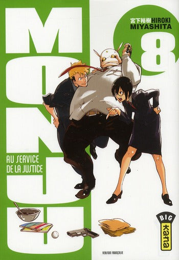 Monju, au service de la justice Tome 8