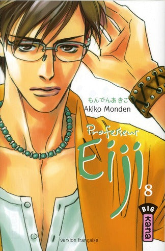 Professeur Eiji Tome 8