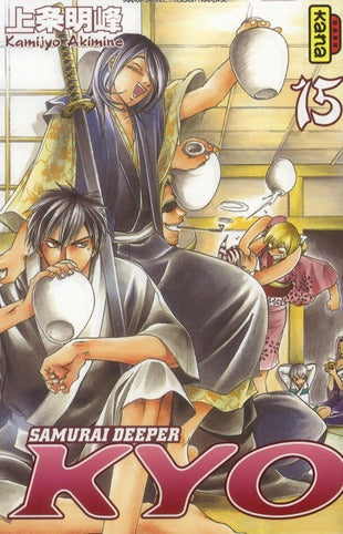 Samourai Deeper Kyo ; intégrale Tome 8 ; Tome 15 et Tome 16