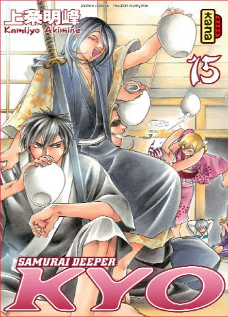 Samourai Deeper Kyo ; intégrale Tome 9 ; Tome 17 et Tome 18