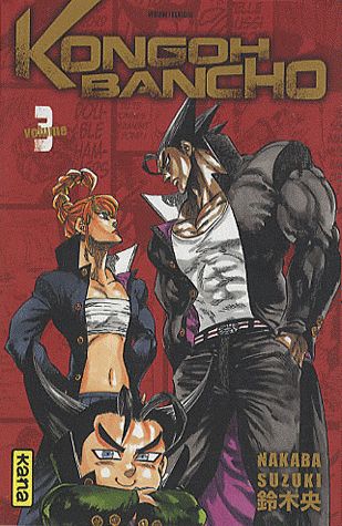 Kongoh bancho Tome 3