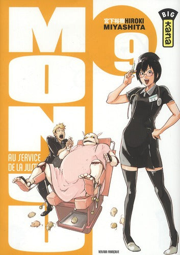 Monju, au service de la justice Tome 9