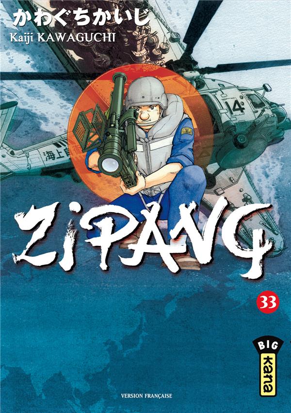 Zipang t33