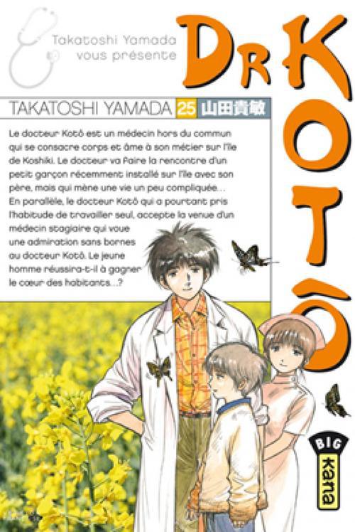 Dr Koto Tome 25