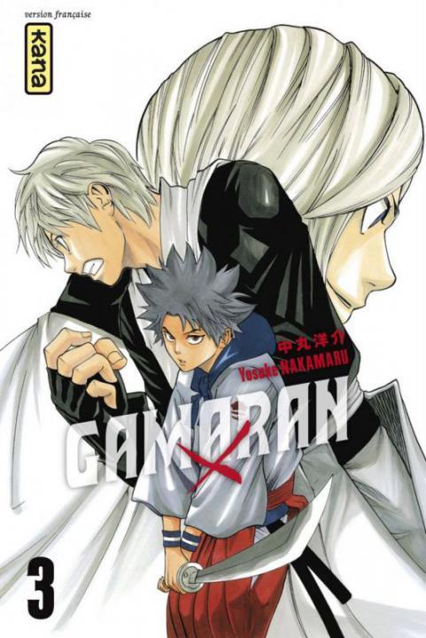 Gamaran Tome 3