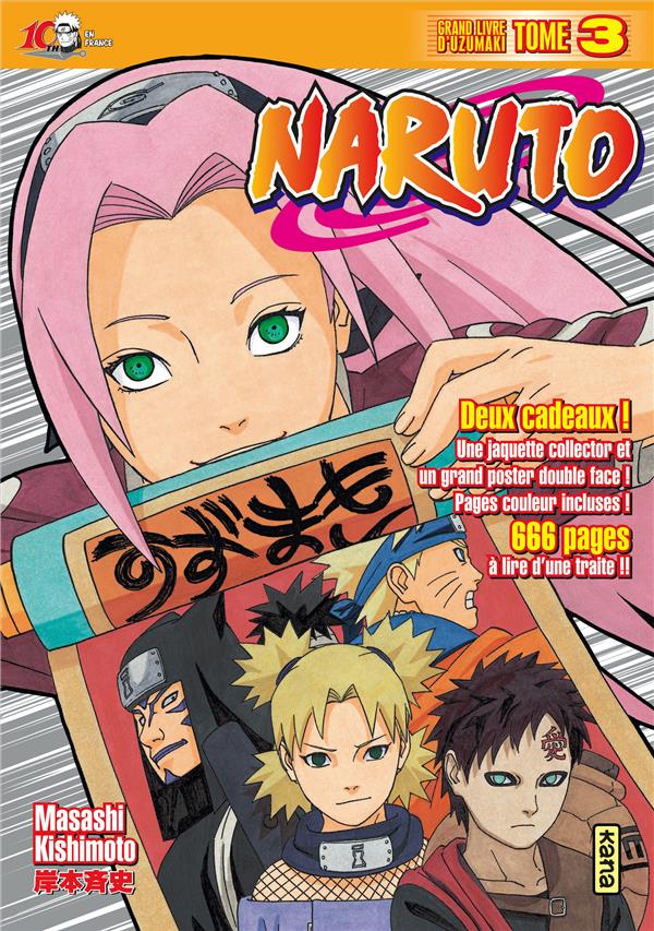 Naruto Tome 3