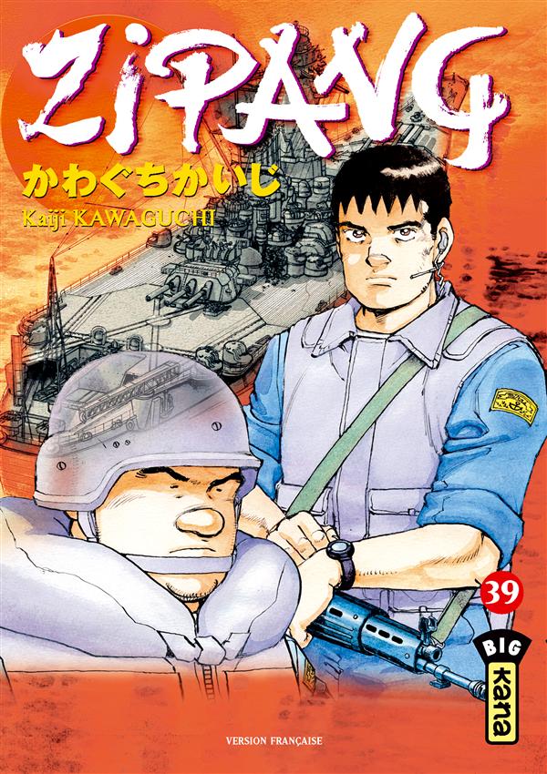 Zipang Tome 39