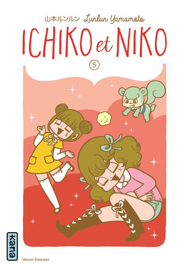 Ichiko et Niko Tome 5