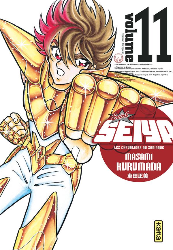 Saint Seiya ; les chevaliers du Zodiaque Tome 11