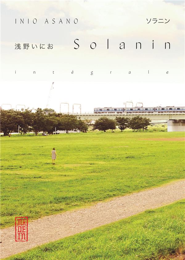 Solanin : Intégrale Tomes 1 et 2