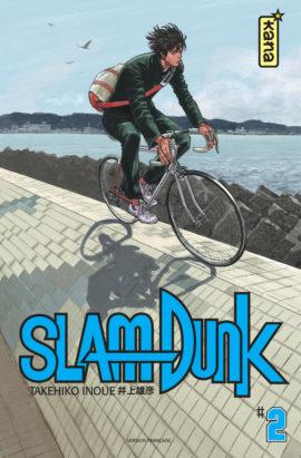 Slam dunk - star edition Tome 2