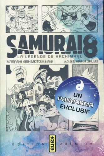 Samurai 8 ; la légende de Hachimaru : coffret Tomes 1 et 2