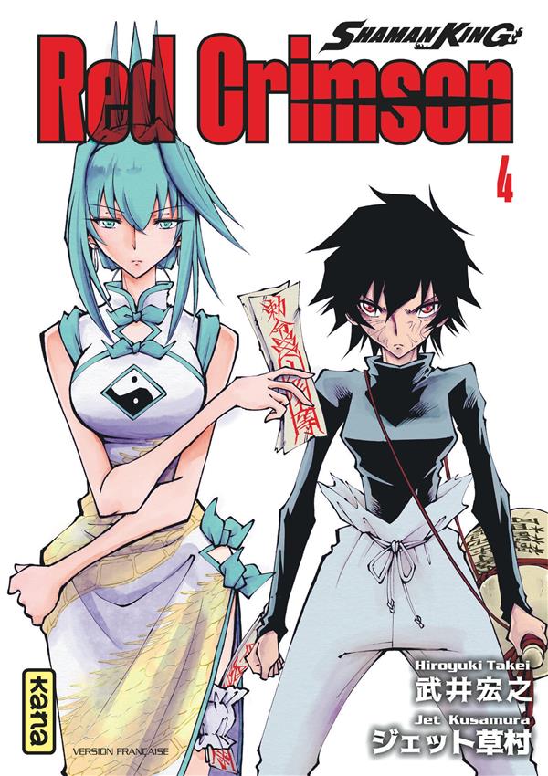 Shaman king : red crimson Tome 4