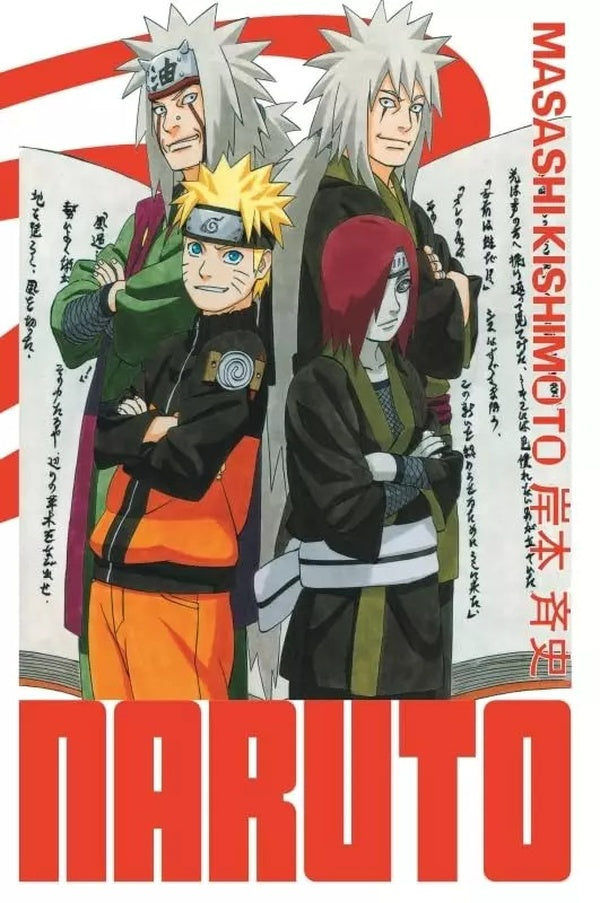 Naruto - édition Hokage Tome 24