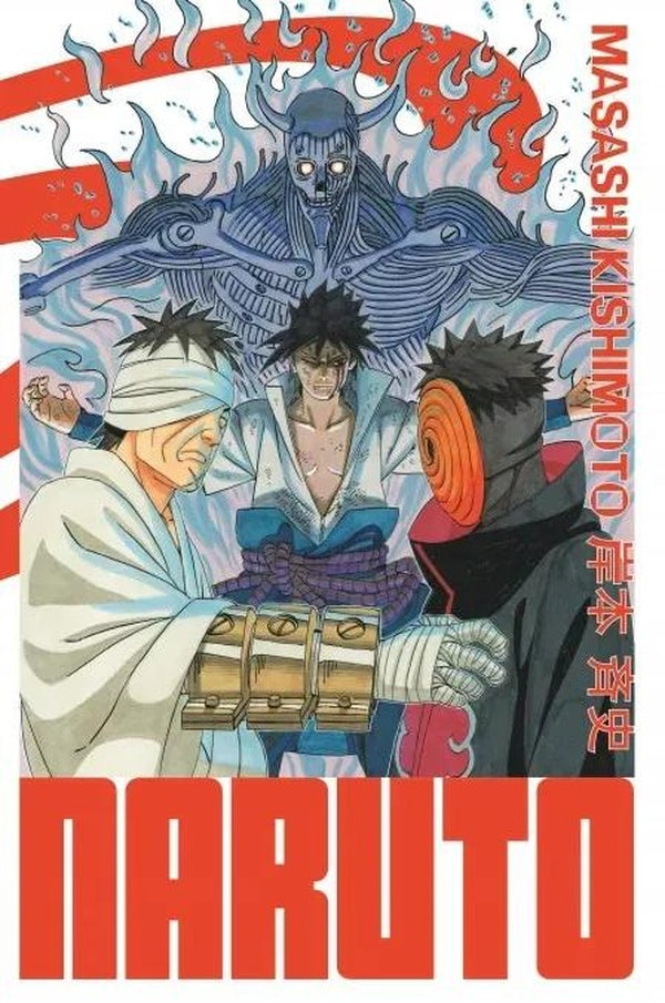 Naruto - édition Hokage Tome 26