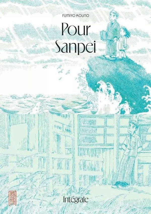 Pour Sanpei  : Intégrale