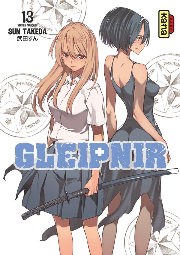 Gleipnir Tome 13