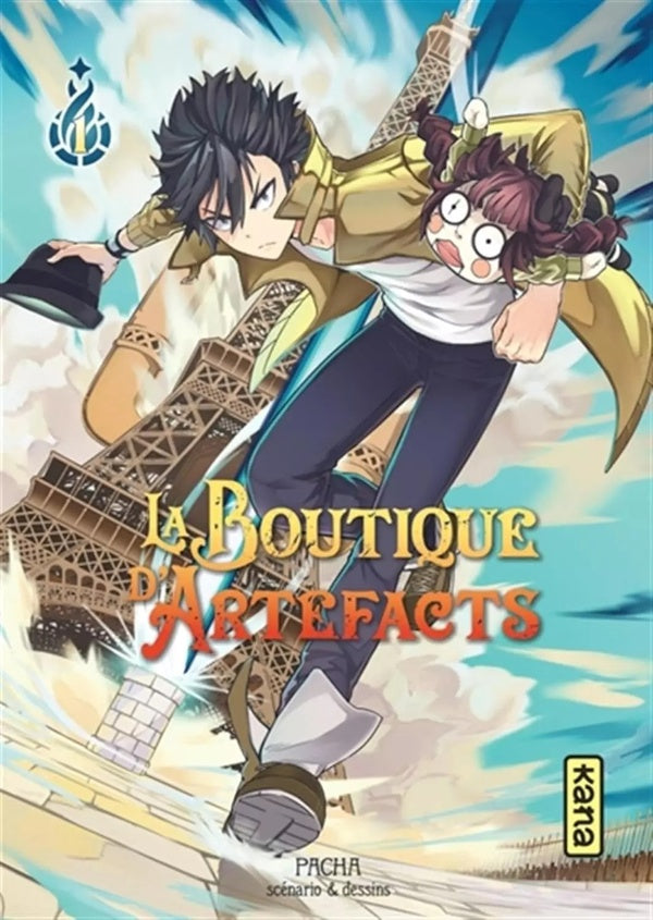 La boutique d'artefacts Tome 1