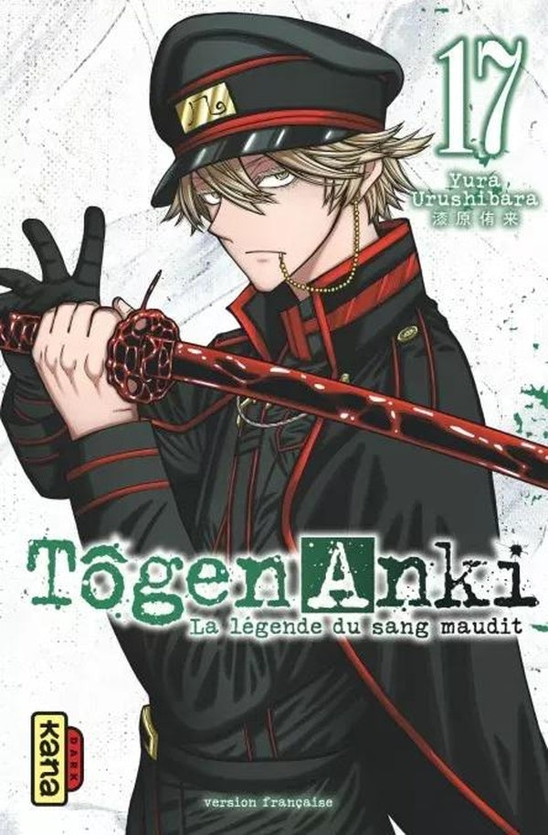 Tôgen Anki : la légende du sang maudit Tome 17