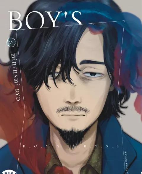 Boy's abyss Tome 11