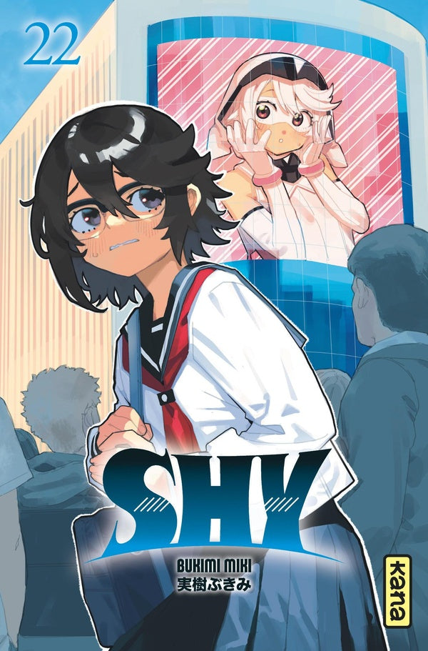 Shy Tome 22