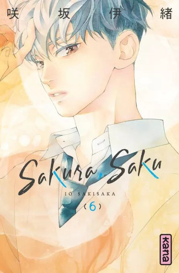 Sakura, Saku Tome 6