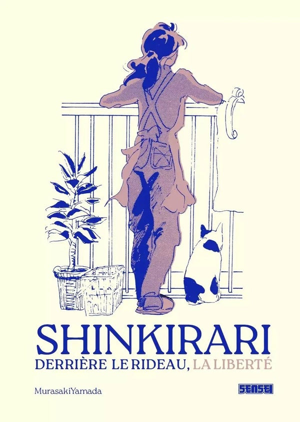 Shinkirari : Derrière le rideau, la liberté