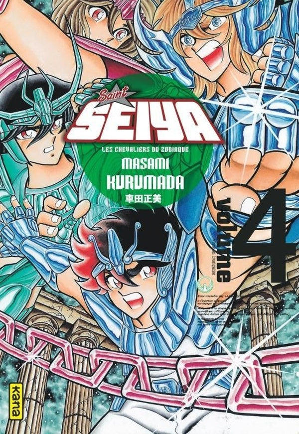 Saint Seiya ; les chevaliers du Zodiaque Tome 4