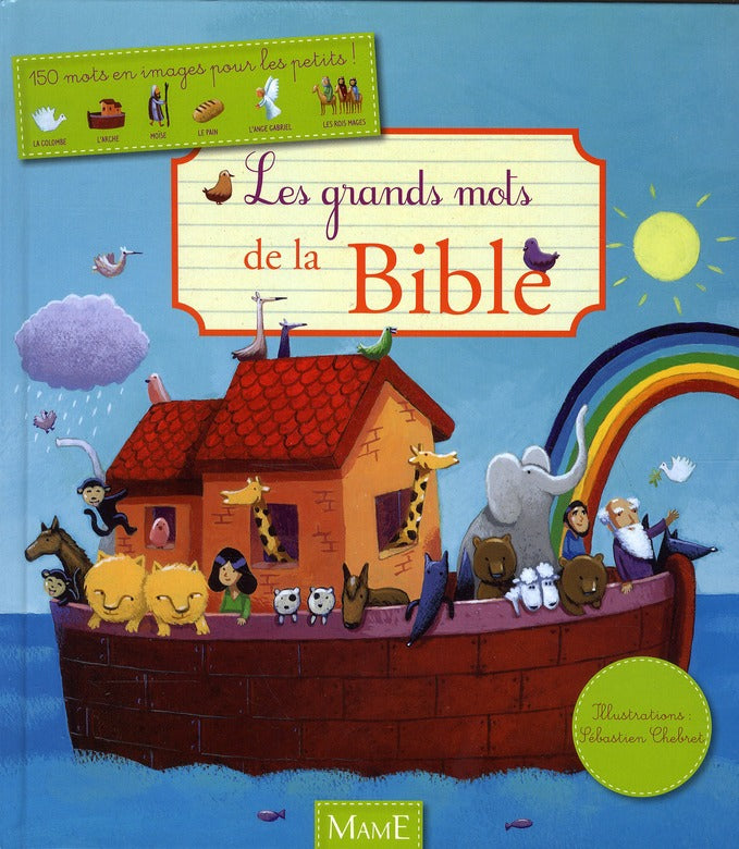 Les grands mots de la Bible