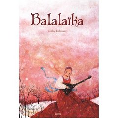 Balalaïka