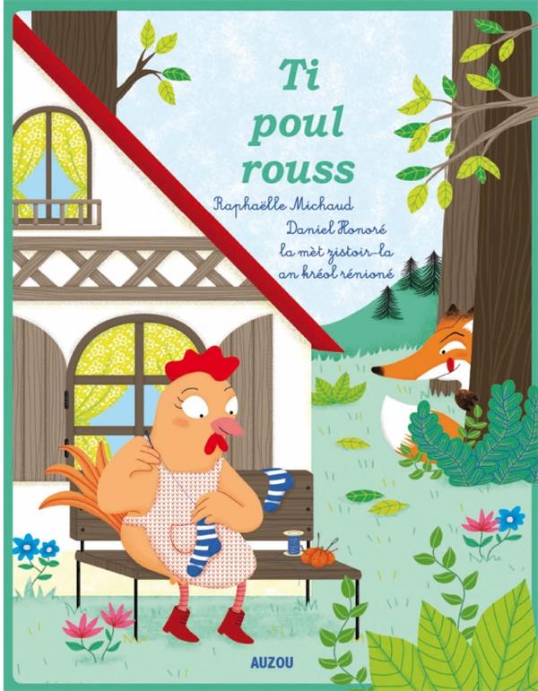 La petite poule rousse