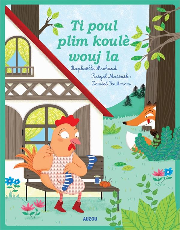 La petite poule rousse