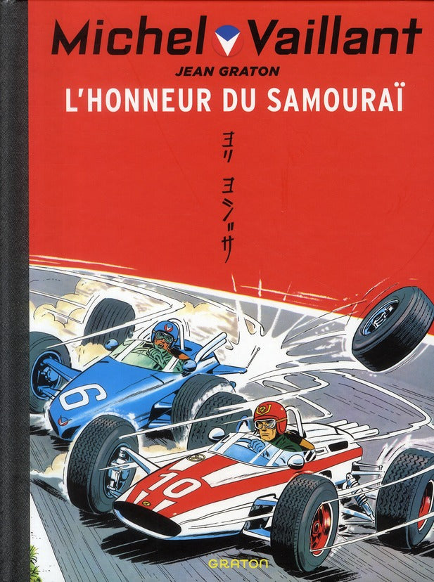 Michel Vaillant Tome 10 : l'honneur du samouraï