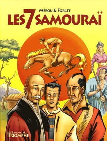 Les 7 samouraï