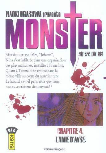 Monster Tome 4 : l'amie d'Ayse