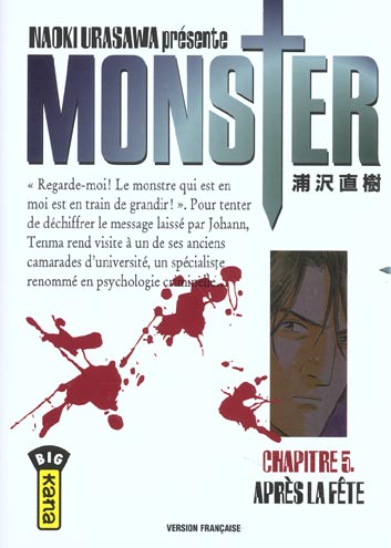 Monster Tome 5 : après la fête