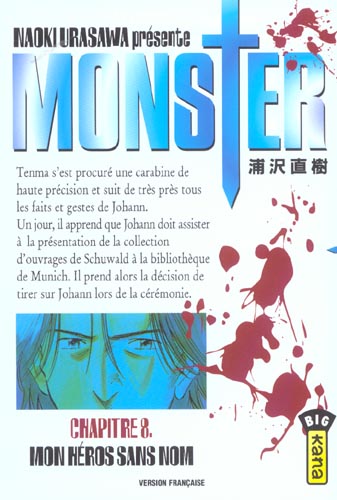 Monster Tome 8 : mon héros sans nom