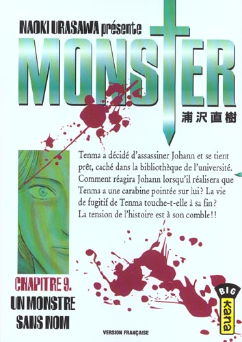 Monster Tome 9 : un monstre sans nom