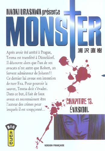 Monster Tome 13 : évasion