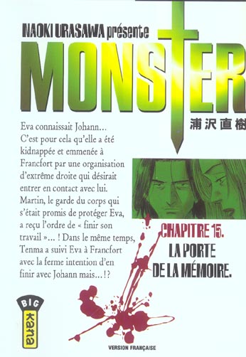 Monster Tome 15 : la porte de la mémoire