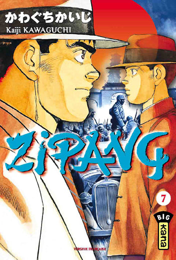 Zipang Tome 7