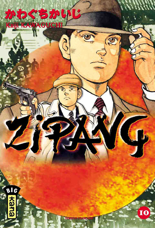 Zipang Tome 10