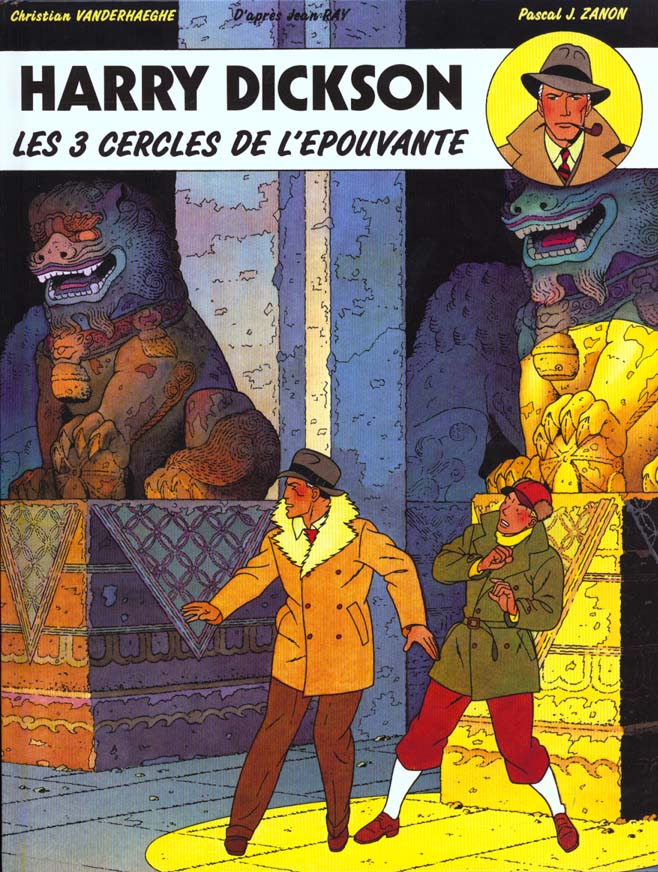 Harry Dickson Tome 3 : les 3 cercles de l'épouvante