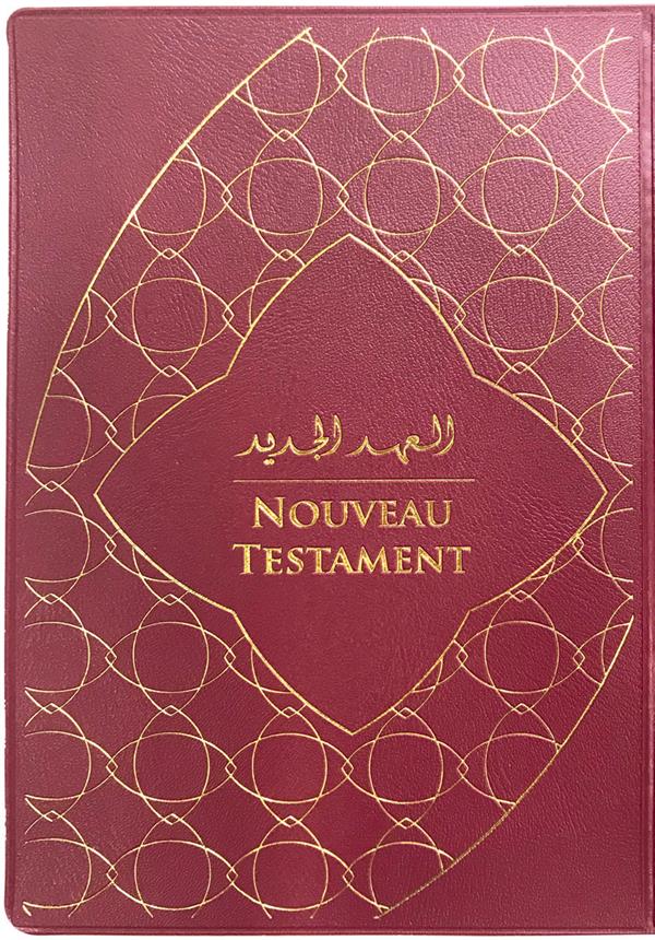 Nouveau Testament