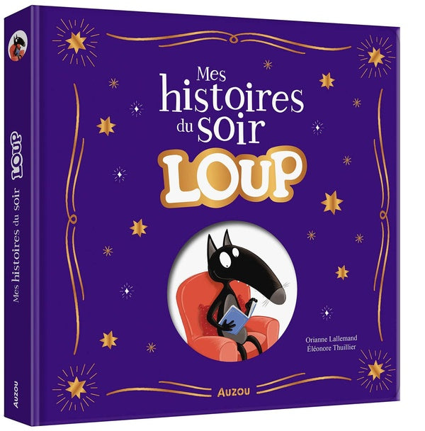 Mes histoires du soir, Loup